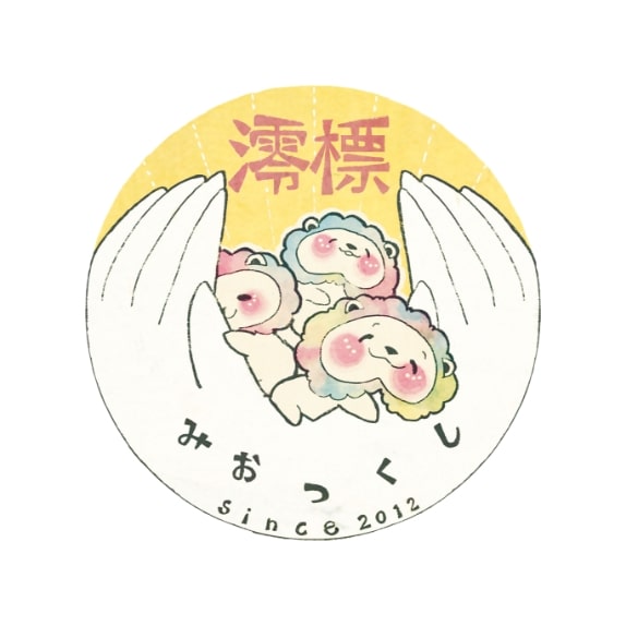 ナレーションを担当させていただきました